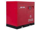 Belt Driven Screw Air Compressor-JNB-30A High quality, low price(ISO 9001