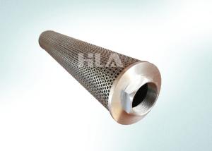 Wholesale Light Oil / Diesel Oil Filtering Filter Parts Coalescence Separation from china suppliers