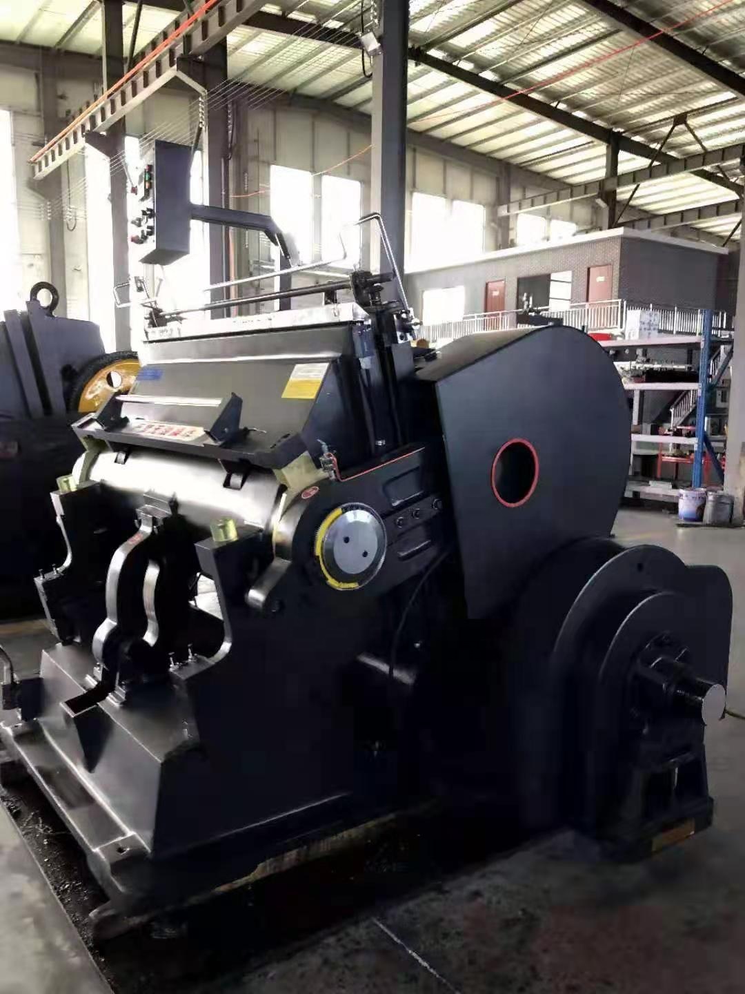 Semi-automatic Manual Paper Box Leather Plastic Die Cutting and Creasing Machine 380V