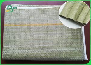 Wholesale Green Thin Woven Bag Composite Paper For High - Strength Cement Packaging Bags from china suppliers