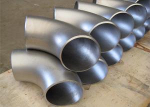 Wholesale Jis Sgp Steel 45 Degree Elbow Astm A420 Wpl6 from china suppliers