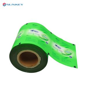Wholesale Custom Printed Packaging Non Toxic Laminated Film Roll Food Grade Plastic Film Roll from china suppliers