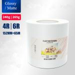 Matte Resin Coated Inkjet Glossy Photo Paper Roll