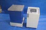 China High Induction Heating Processor Manufacturers Buy Products Buy Brazing