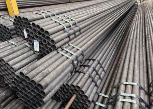 Wholesale A179 Seamless Steel Pipe Cabon Steel Boiler Tubes For Boiler Pressure Parts from china suppliers