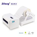 High Speed Desktop Shipping Label Printer , USB Direct Thermal Printer