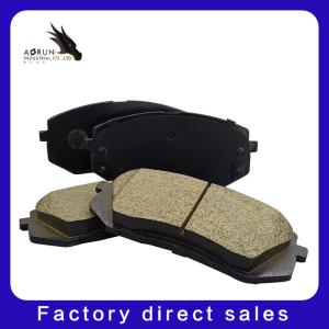 Wholesale D1295 Auto Brake Pads AORUN Manufacturers Direct Ceramic Good Quality Brakes from china suppliers