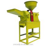 DONGYA R80-2113 Rice Husking Machine Price