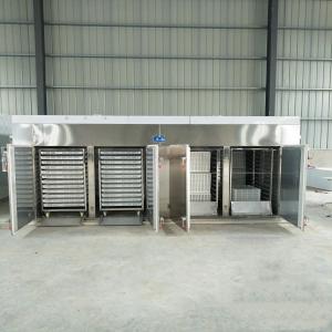 Wholesale Pharmaceutic Jar Bottle Drying Machine from china suppliers