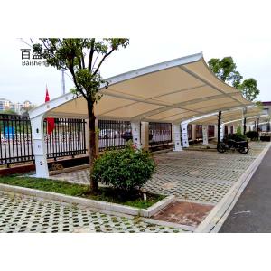 Wholesale Modern Prefabricated Metal Shade Canopy For Motorcycle And Bike Storage White Powder Coated Frame from china suppliers