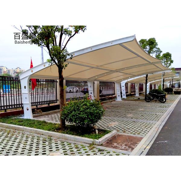 Modern Prefabricated Metal Shade Canopy For Motorcycle And Bike Storage White