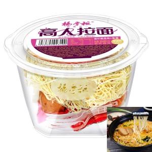 Wholesale Non Fried Soup Instant Noodles Nourishing Abalone Flavor Instant non fried noodles from china suppliers