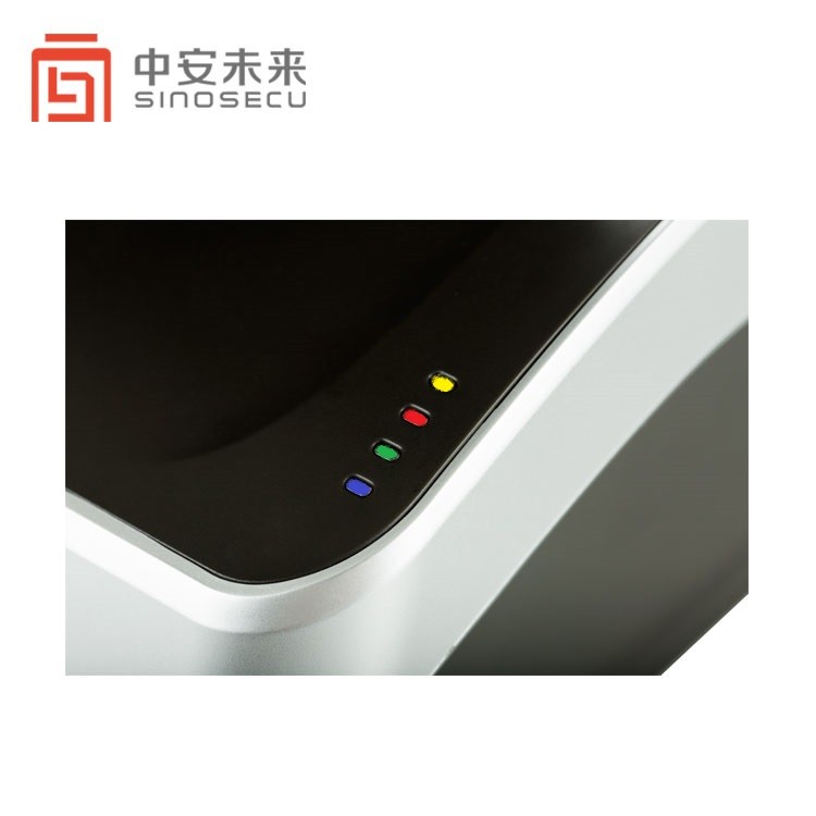 Portable Automatic 3D Passport Scanner with OCR MRZ Reader and Free SDK Software