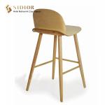 Hotel Bar Chair, Club Bar Stool, Restaurant High Chair, Stool Chair, Solid Wood