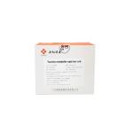 Furantoin Food Safety Rapid Test Kit 0.5 Ppb Metabolite Rapid Test Card
