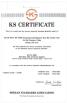 Wesen Technologies (Shanghai) Co., Ltd. Certifications