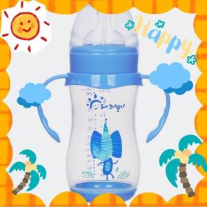 Wholesale ISO9001 9oz 260ml PP Wide Neck Arc Baby Feeding Bottle from china suppliers
