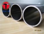 TORICH GB/T3093 High Pressure Seamless Steel Tubes for Diesel Engine