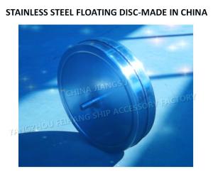 Wholesale Floater For Ballast Tank Air Pipe Head No.533FHO-300 Float Disc For Ballast Tank Air Pipe Head No.533hfb-350 from china suppliers