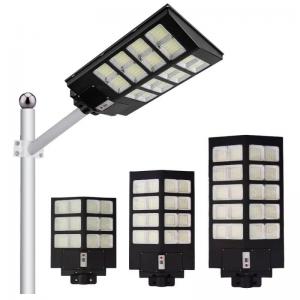 Wholesale 300w Integrated Solar Led Street Light RoHS Waterproof Street Lights from china suppliers