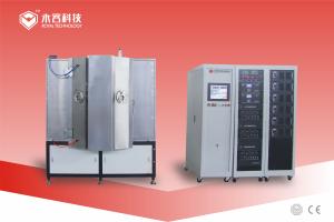 Wholesale PVD Silver Magnetron Sputtering Deposition System from china suppliers