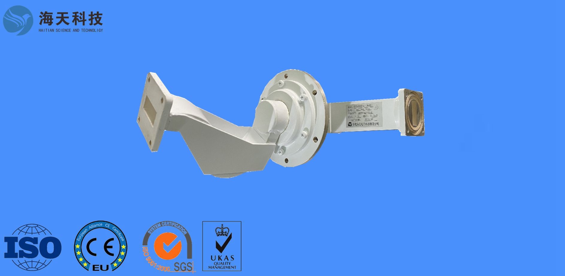 9.37GHz Multichannel Rotary Joint Radar Antenna Radio Frequency 3 Channel