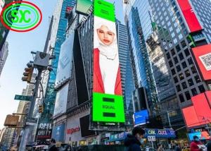 Wholesale Waterproof IP65 Commercial LED Billboards for Effective Outdoor Advertising from china suppliers