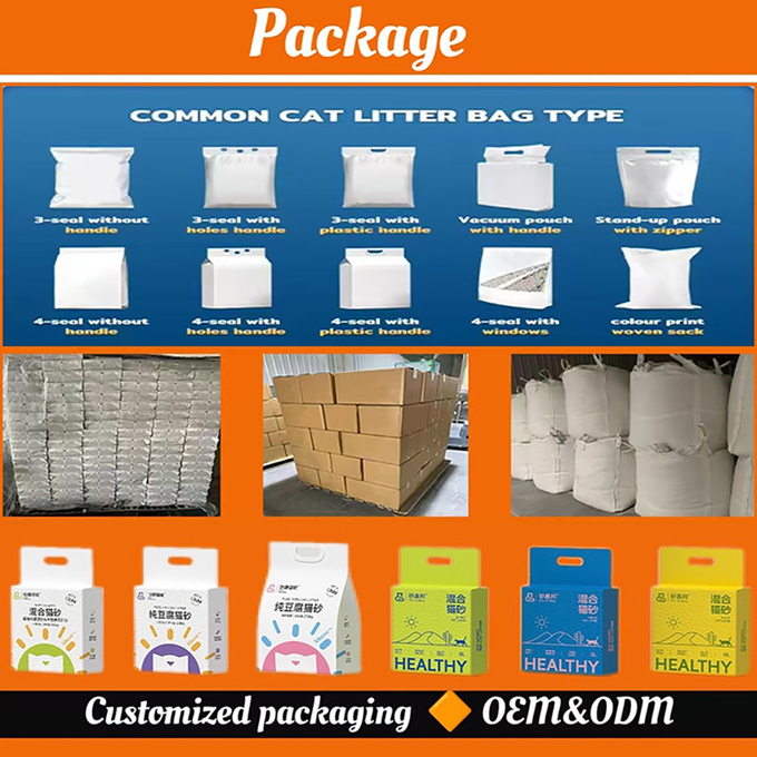 Low Tracking Soybean Corn Cat Litter 100% Plant Tofu Cat Litter Sand