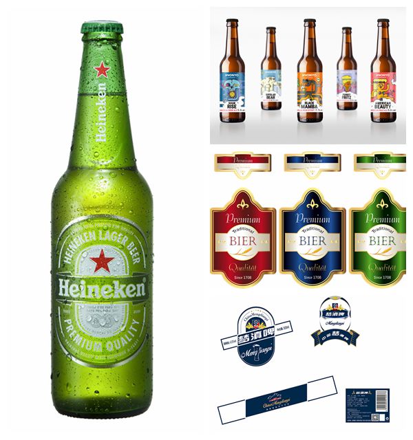  High Gloss Brightness Metalized Paper For Beer Label For Beverage Labels