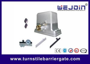 Wholesale Electronic Limit Switch Remote Sliding Gate Motor Die Casting Aluminum Alloy Material from china suppliers