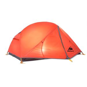 Wholesale Oxford Cloth Camping Outdoor Tents Two Person Camping Tent Backpacking Tent 2.50kg from china suppliers