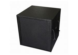 Wholesale 650W Church Audio Equipment Line Array For Single 18&quot; LF Driver from china suppliers