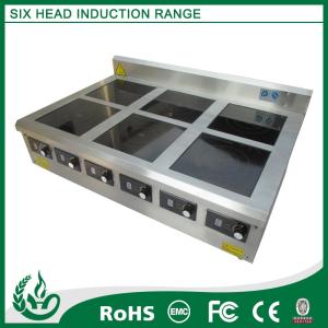 Wholesale 304# 6 burner commercial cooking inducton clay pot furnace from china suppliers