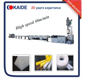 Wholesale PERT pipe extruder machine 40-50m/min KAIDE from china suppliers