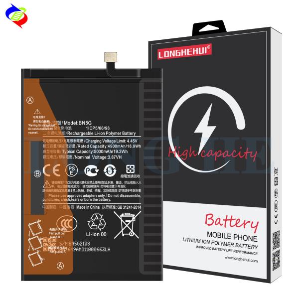 Original capacity Battery BN5G for MI Redmi 10C 5000mAh 3.87V Rechargeable