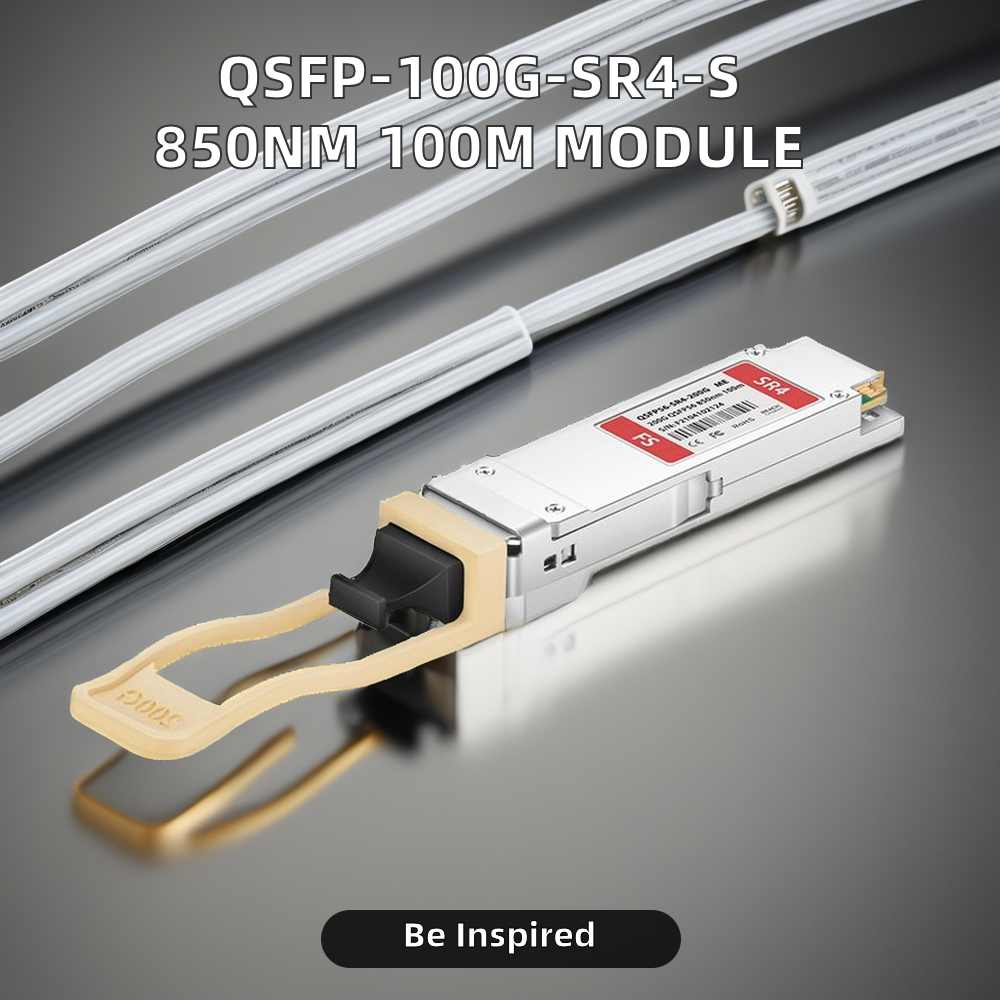100G QSFP SR4-S Ethernet Module MPO Fiber Transceiver 850nm 100m LC IP 5G Media Converter Card For Wired LAN Network