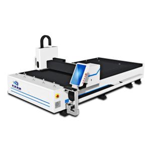 Wholesale CYPCUT Control Plate Fiber Laser Cutting Machine For Carton Steel from china suppliers