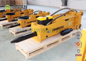 Wholesale Noise Level 95DBA Heavy Duty Excavator Rock Breaker For Mining / Construction Jobs from china suppliers
