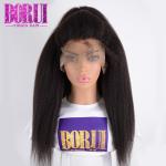 Brazilian Transparent Lace Frontal With Bundles , Cuticles Aligned Hair Kinky