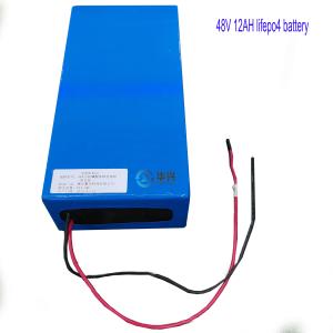 Wholesale High Energy Density 1C 12Ah 48 Volt Lifepo4 Battery from china suppliers