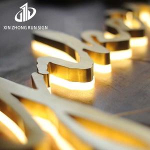 Wholesale Outdoor Stainless Steel Backlit Signs Background Wall Decor Led Letters from china suppliers