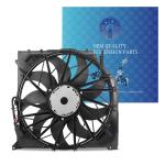 Universal Cooling Fan Level Engine Radiator Fan For Car Electrical Systems 600W