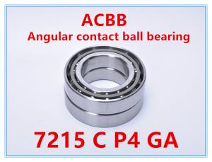 Wholesale 7215 C P4 GA Angular Contact Ball Bearing from china suppliers