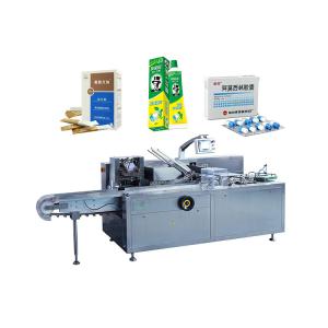 Wholesale ZH-100 Horizontal Automatic Cartoning Machine 100 Cartons/min from china suppliers