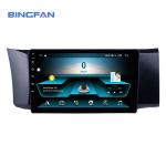 9 Inch Car Radio Stereo GPS Navigation System For Toyota GT 86 Subaru BRZ 2012 -