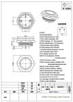 Push button switch 12mm flattest metal Momentary waterproof 12V