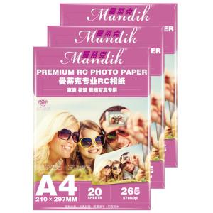 Wholesale A4 Size Resin Coated Rough Matte Photographic Paper from china suppliers