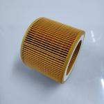 Atlas Air Filter C1140 1092200281 High Quality Screw air Compressor Parts