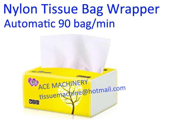 facial tissue paper packing machine