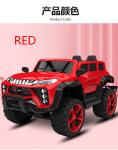 12v Luxury 2 Seater Kids Off Road Big Battery Children Baby Toy Car with PP
